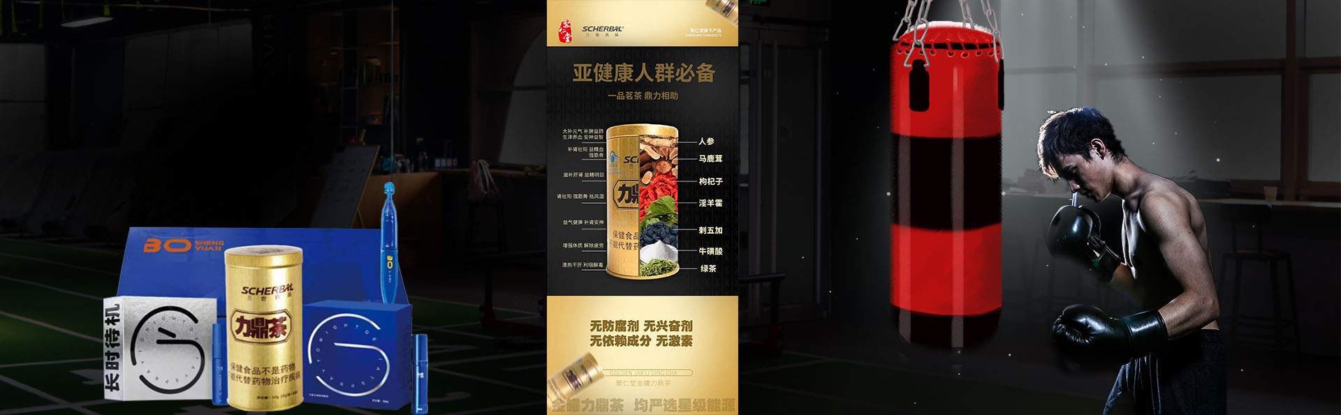 中科智能系统